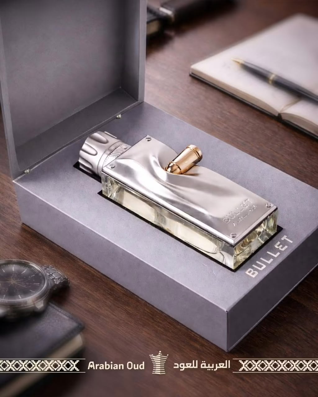 عطر بوليت