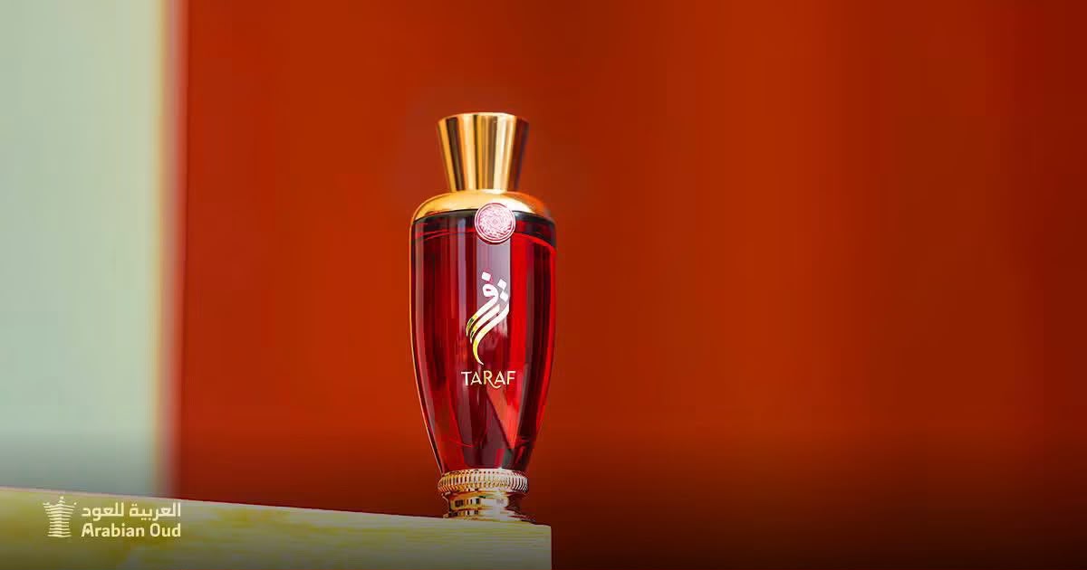 عطر ترف