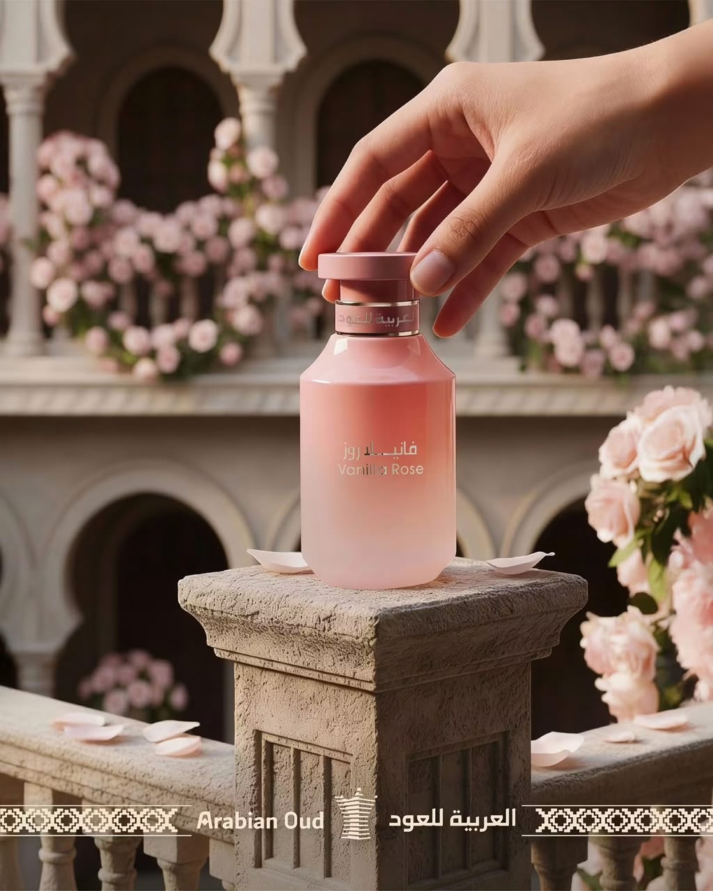 عطر فانيلا روز
