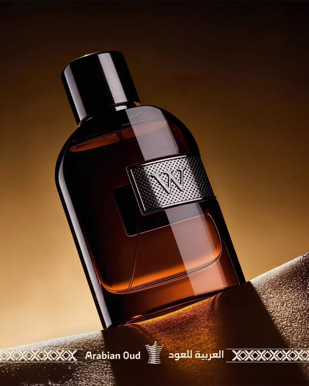 عطرw